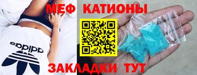 гидра Нарткала