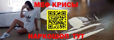 соль курить ск Нальчик