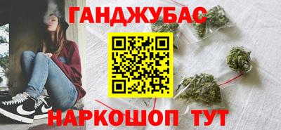 гидра Нарткала