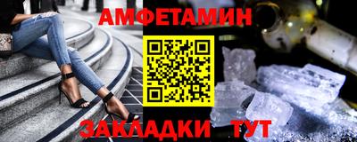 соль курить ск Нальчик