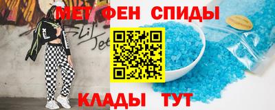 гидра Нарткала
